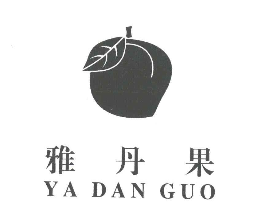 雅丹果及图形