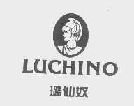 璐仙奴   LUCHINO