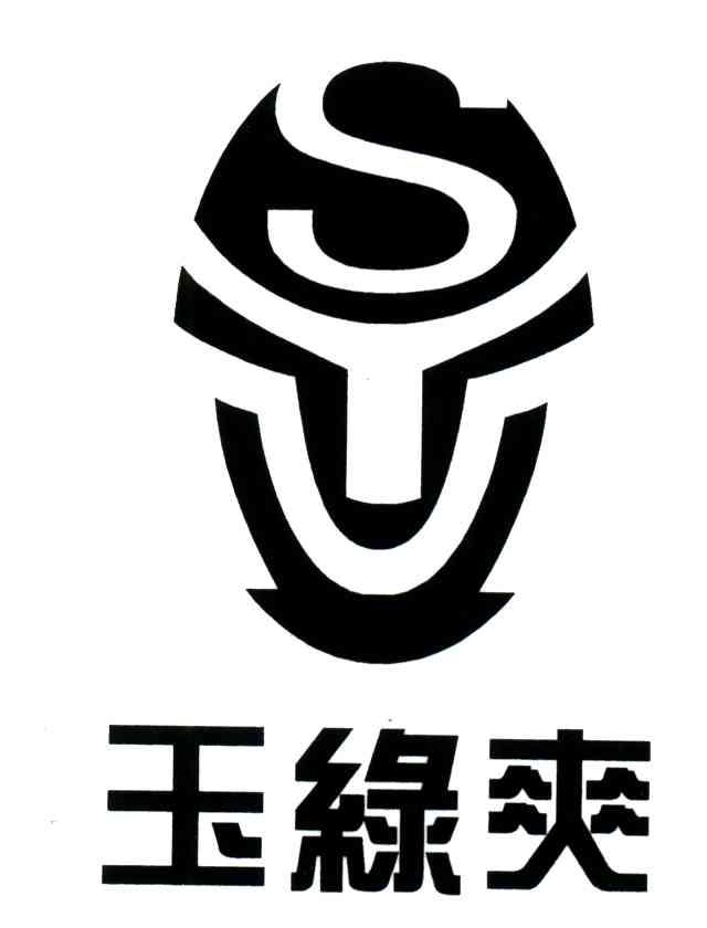 玉绿爽;STV