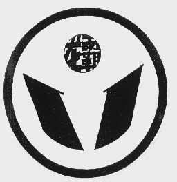 龙霸