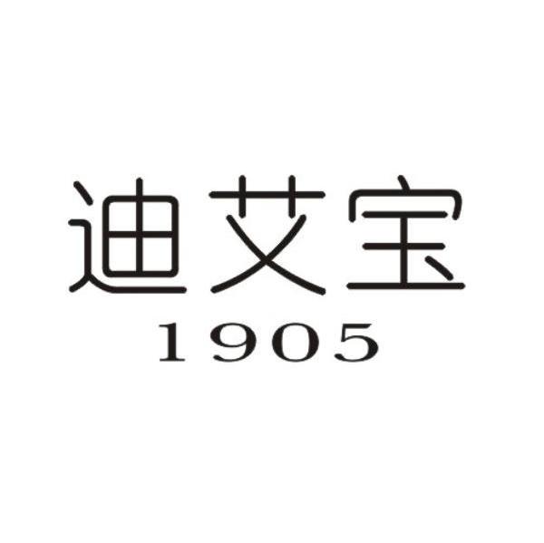 迪艾宝 1905