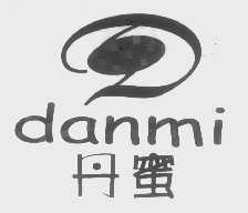 丹蜜