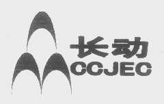 长动   CCJEC