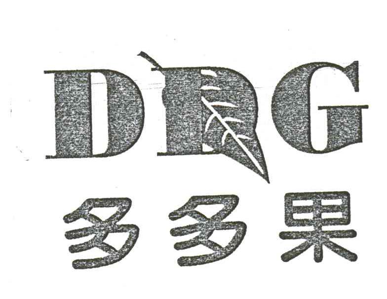多多果;DDG