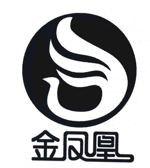 金凤凰