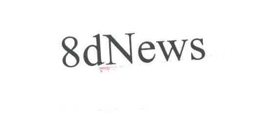 8DNEWS