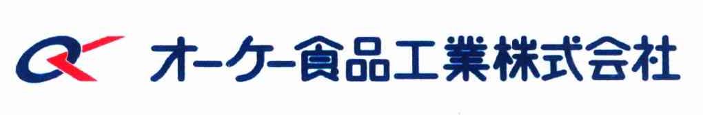 食品工业株式会社 OK