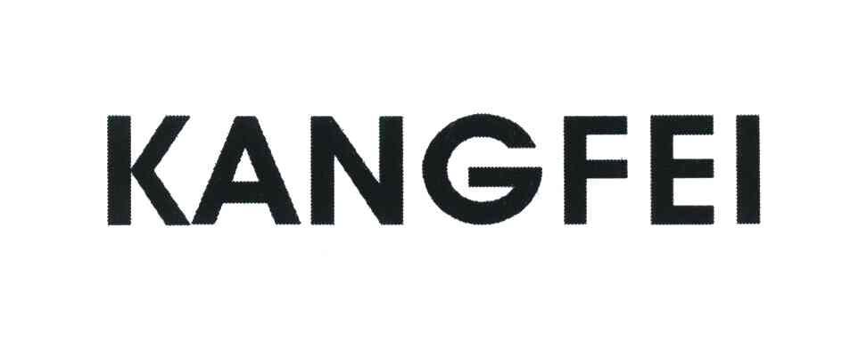 KANGFEI
