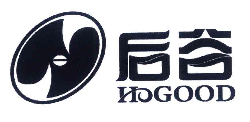 后谷 HOGOOD