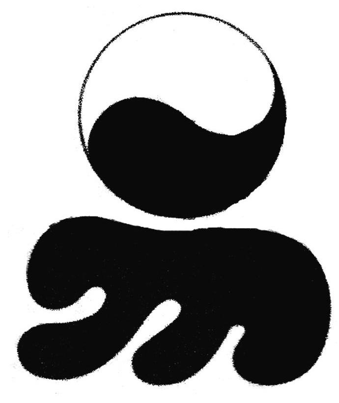图形