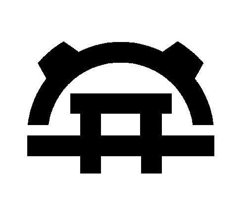 图形