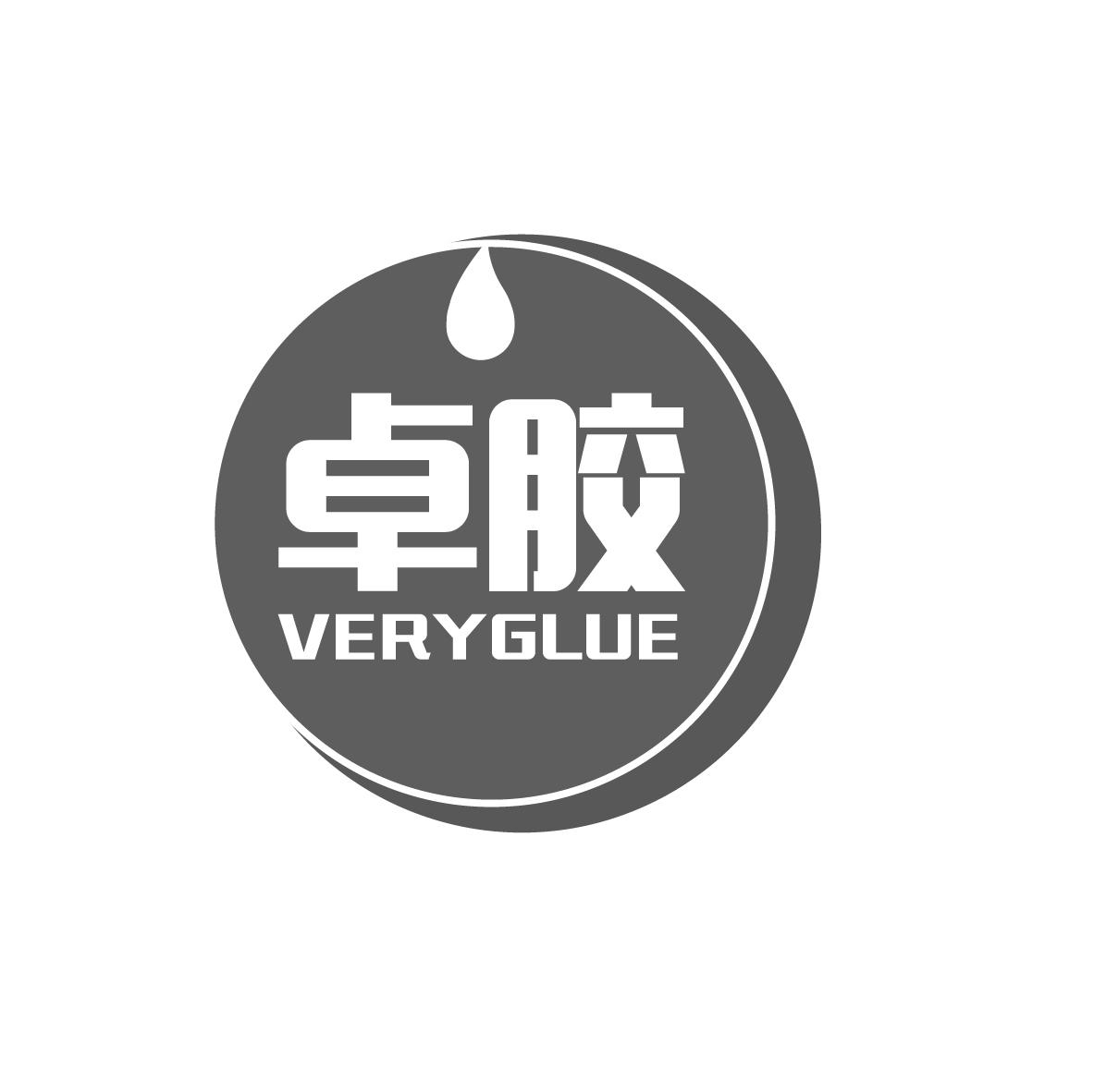 卓胶  VERYGLUE