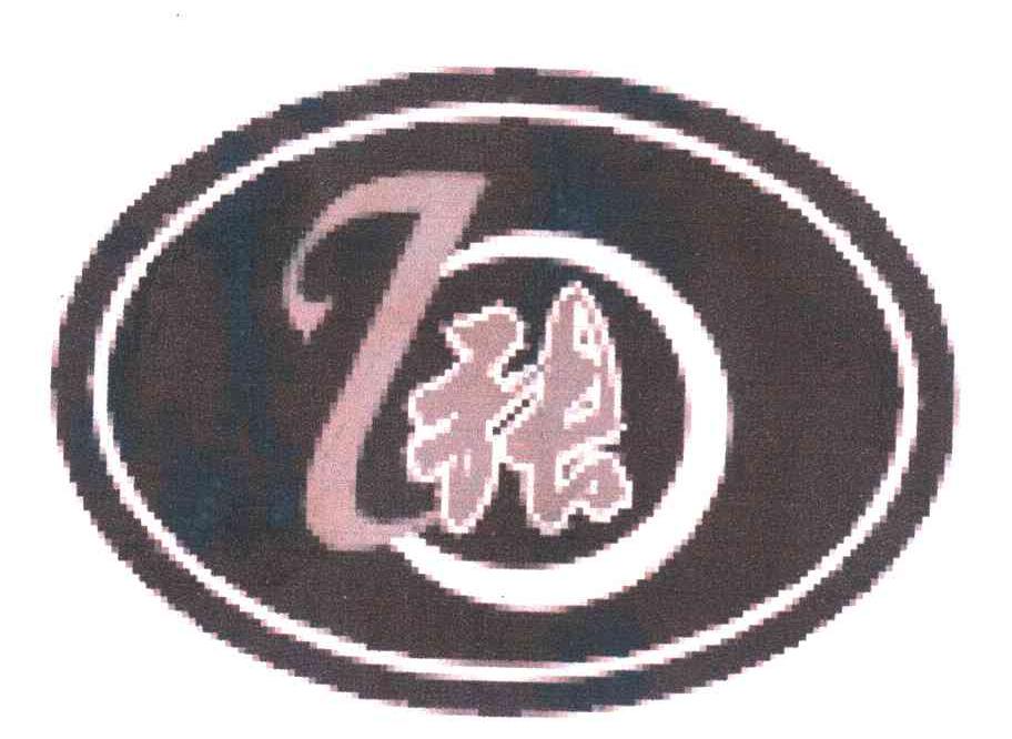 张 Z