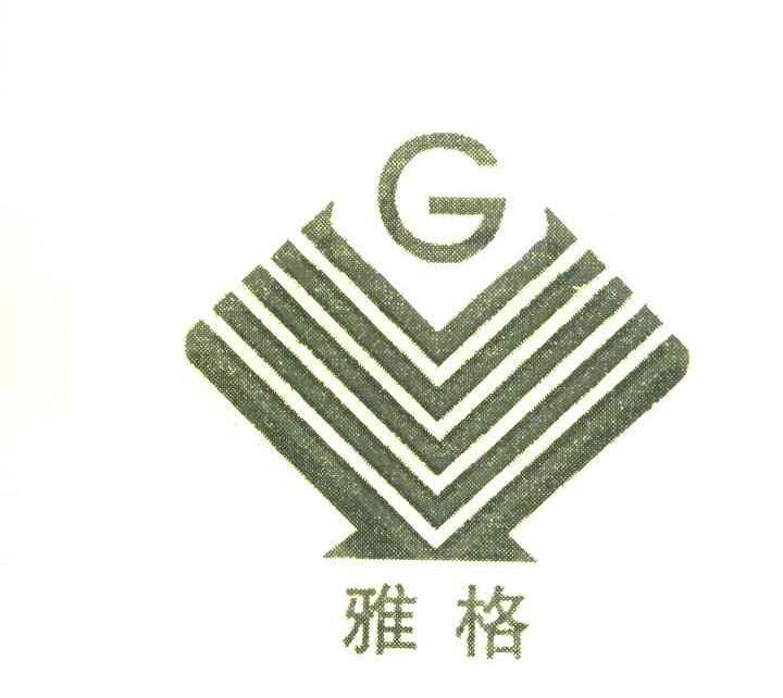 雅格 G