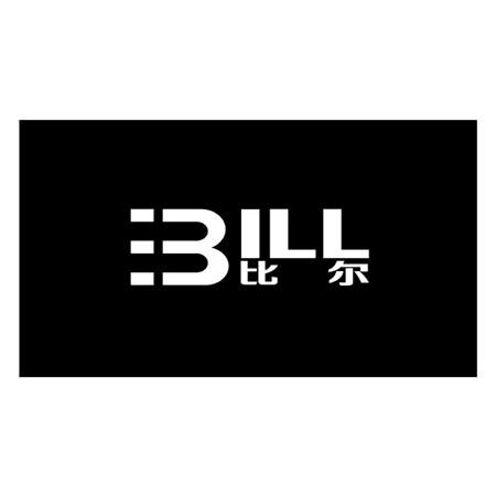 比尔 BILL