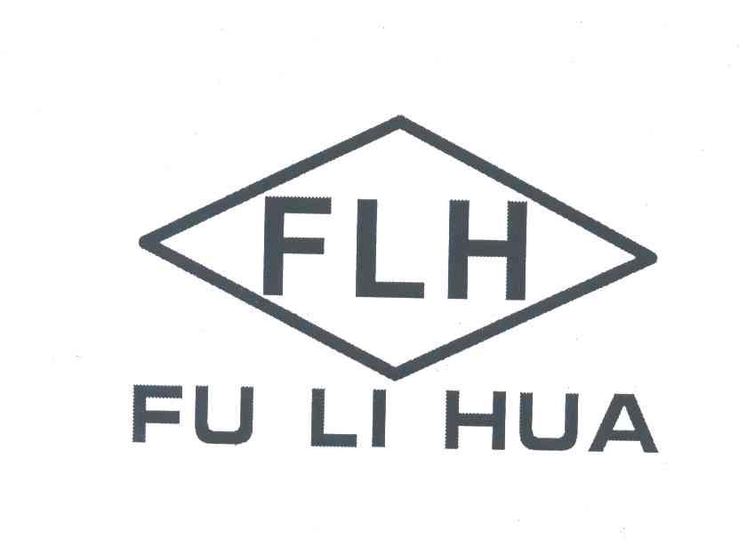 FU LI HUA；FLH