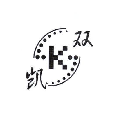 双凯 SK