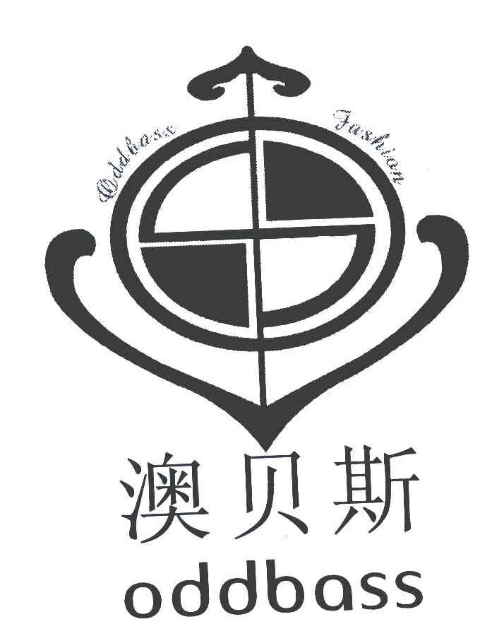 澳贝斯 ODDBASS FASHION