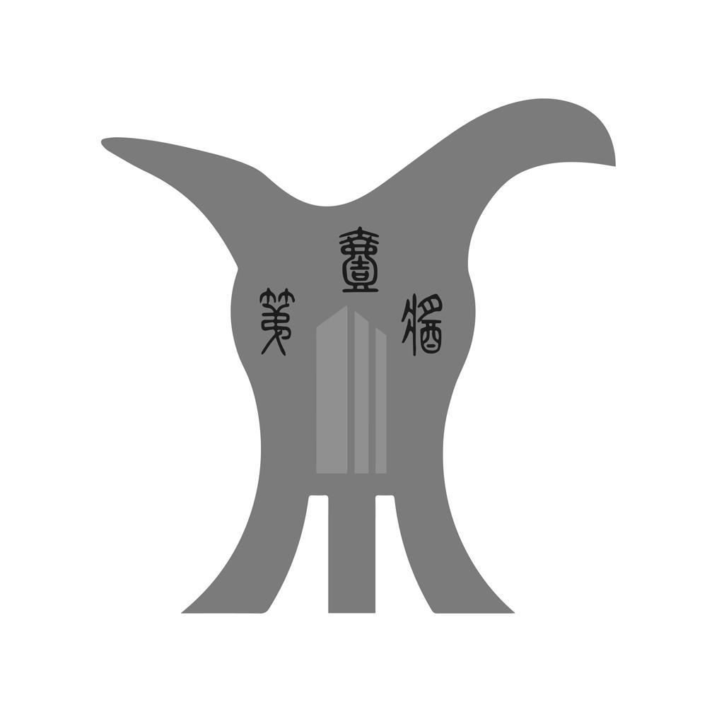 第壹酱