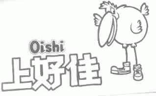 上好佳;OISHI