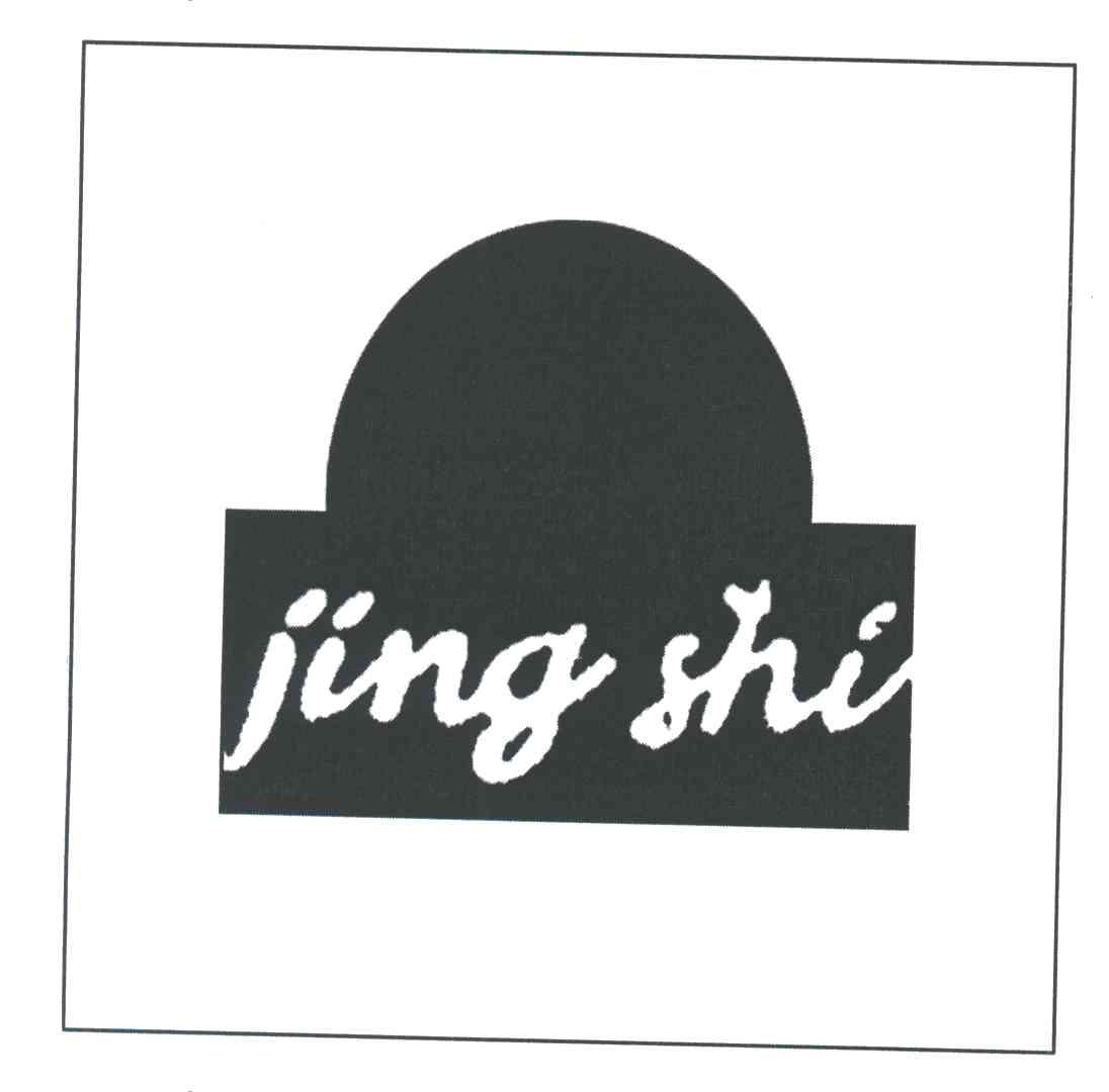 JING SHI