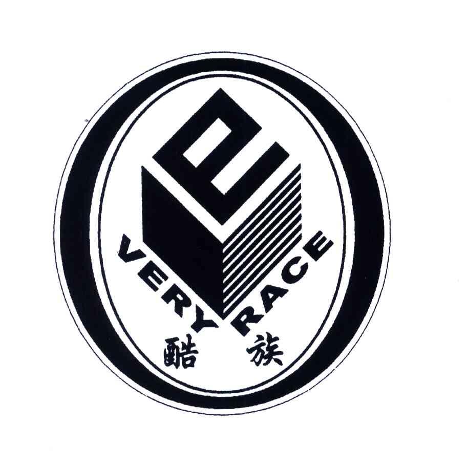 酷族;E VERY RACE