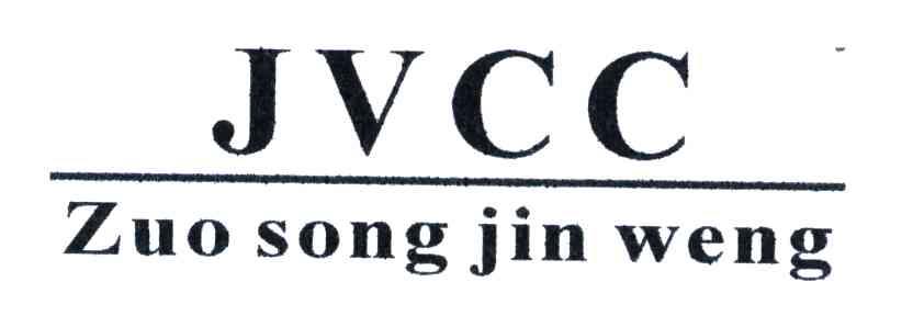 JVCC;ZUOSONGJINWENG;ZUO SONG JIN WENG