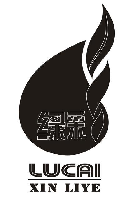 绿采 LUCAI XIN LIYE