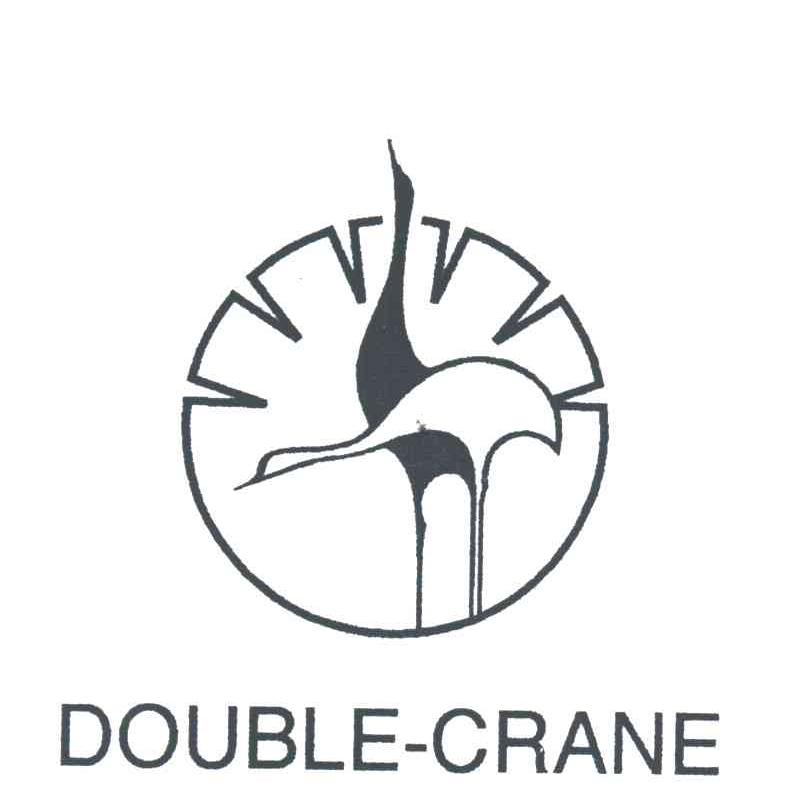 DOUBLE CRANE及图形