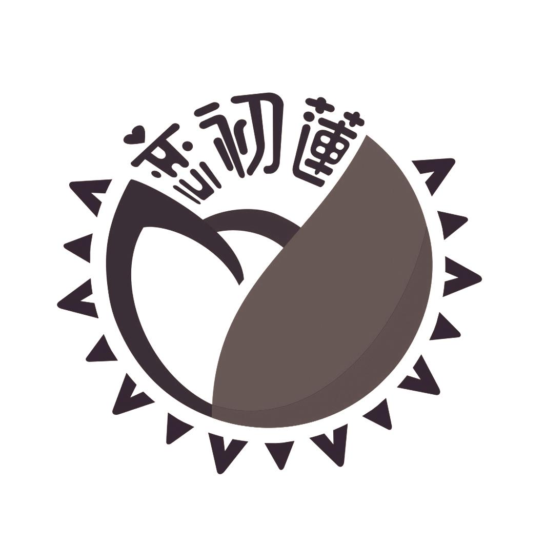 恋初莲