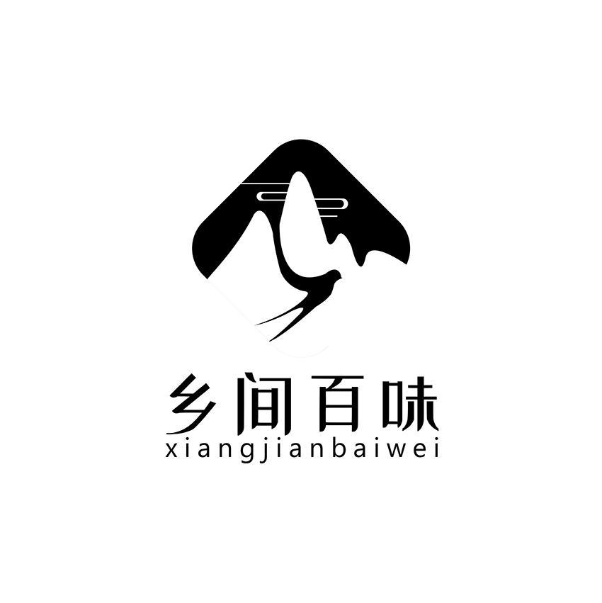 乡间百味