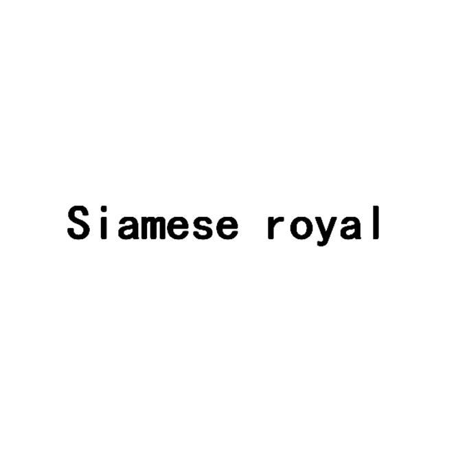 SIAMESE ROYAL