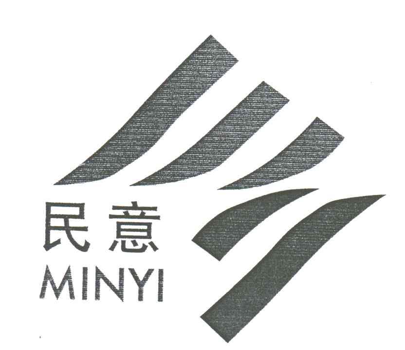 民意