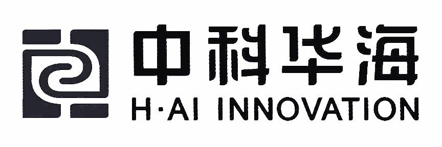 中科华海 H&middot;AI INNOVATION