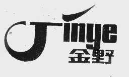 金野