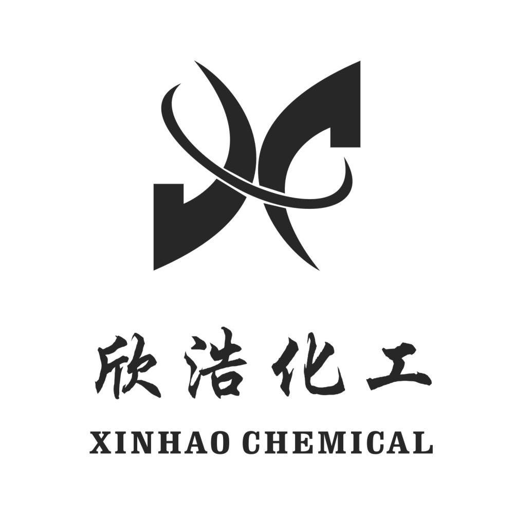 欣浩化工 XINHAO CHEMICAL
