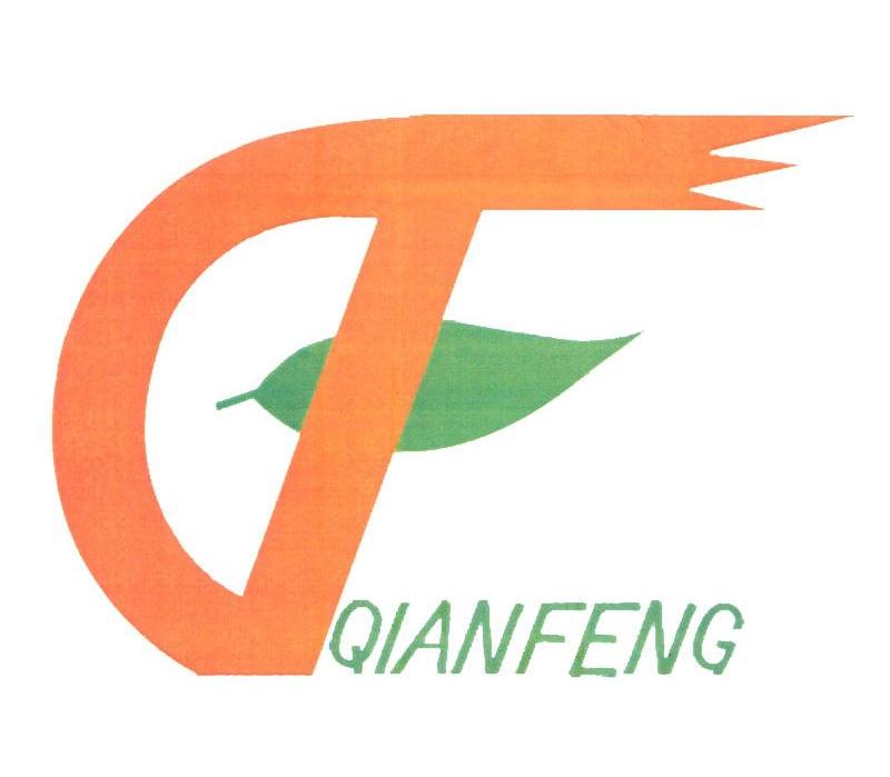QIANFENG