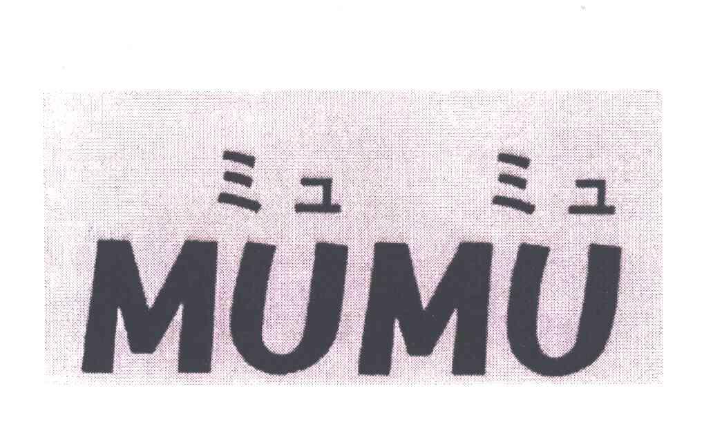 MUMU