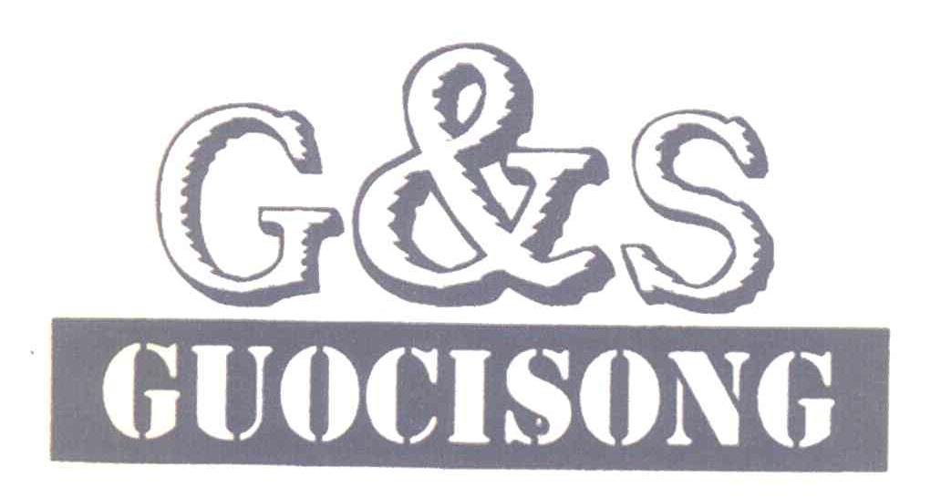 GUOCISONG G&S