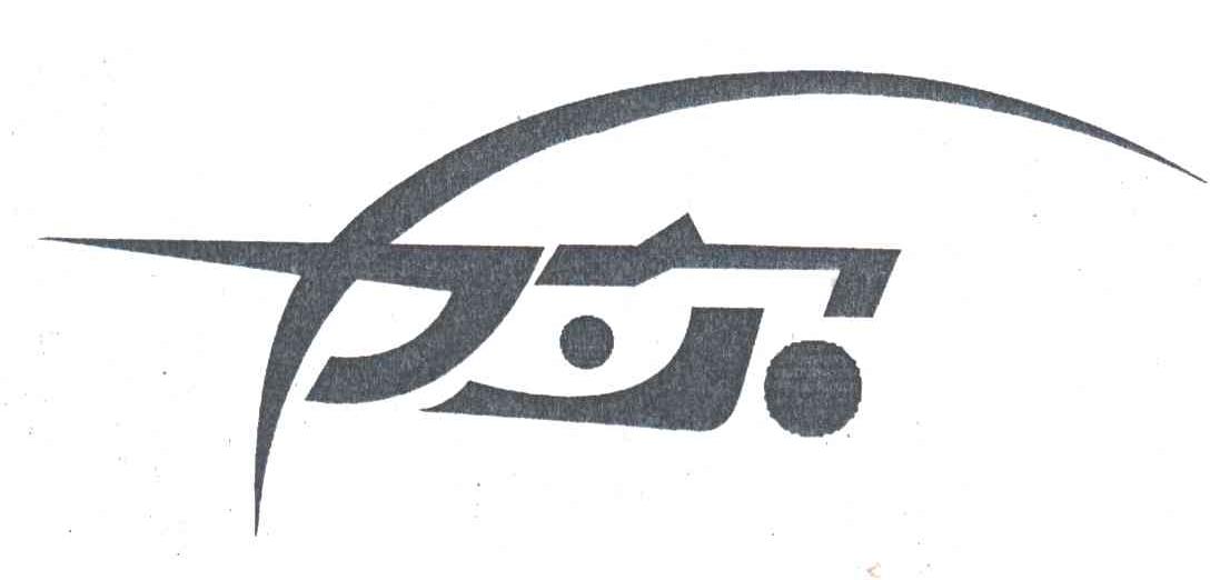 力尔