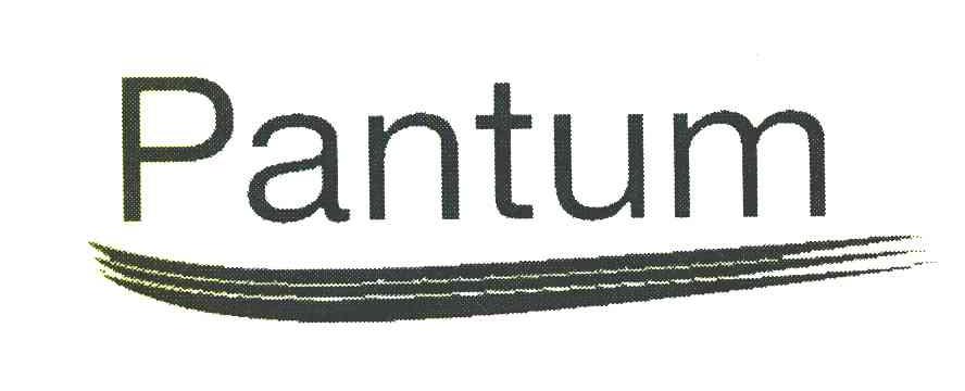 PANTUM