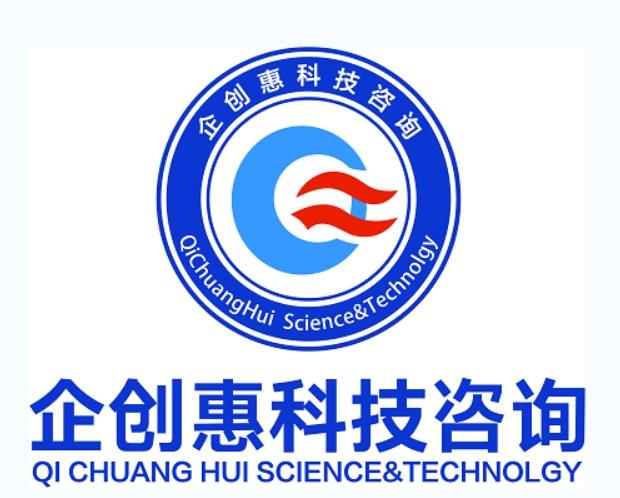 企创惠科技资讯 QI CHUANG HUI SCIENCE&TECHNOLOGY