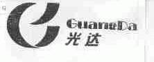 光达