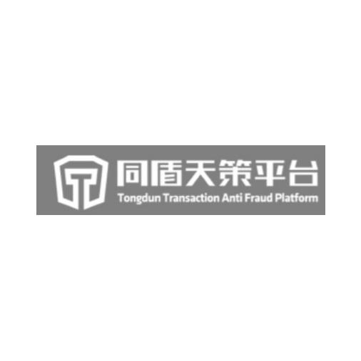 同盾天策平台 TONGDUN TRANSACTION ANTI FRAUD PLATFORM