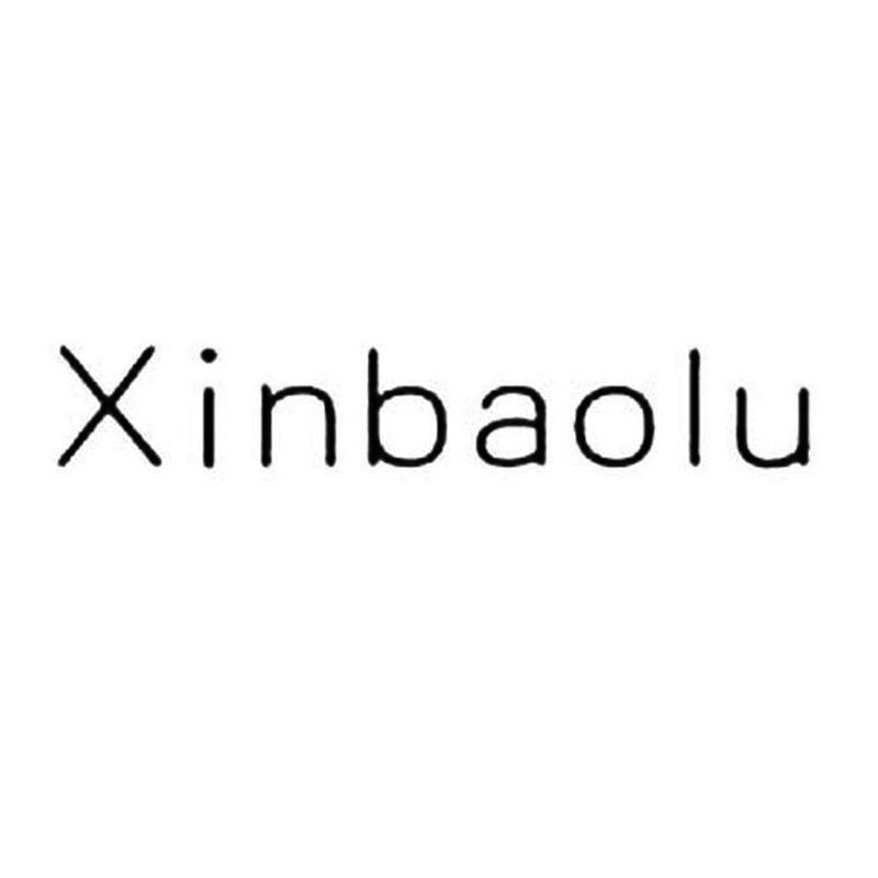 XINBAOLU