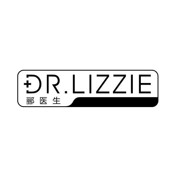 郦医生 DR.LIZZIE