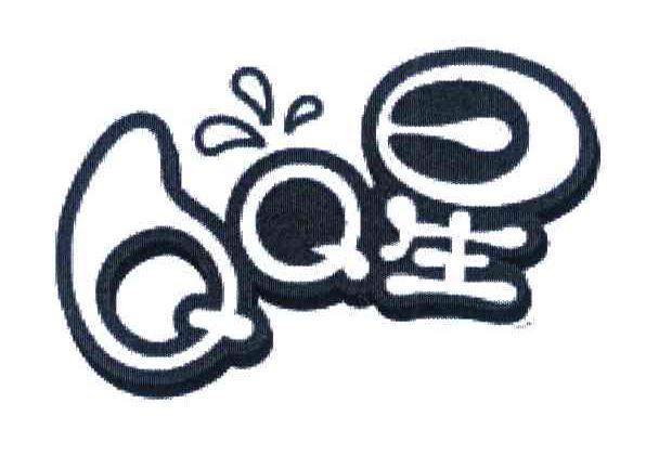 QQ星