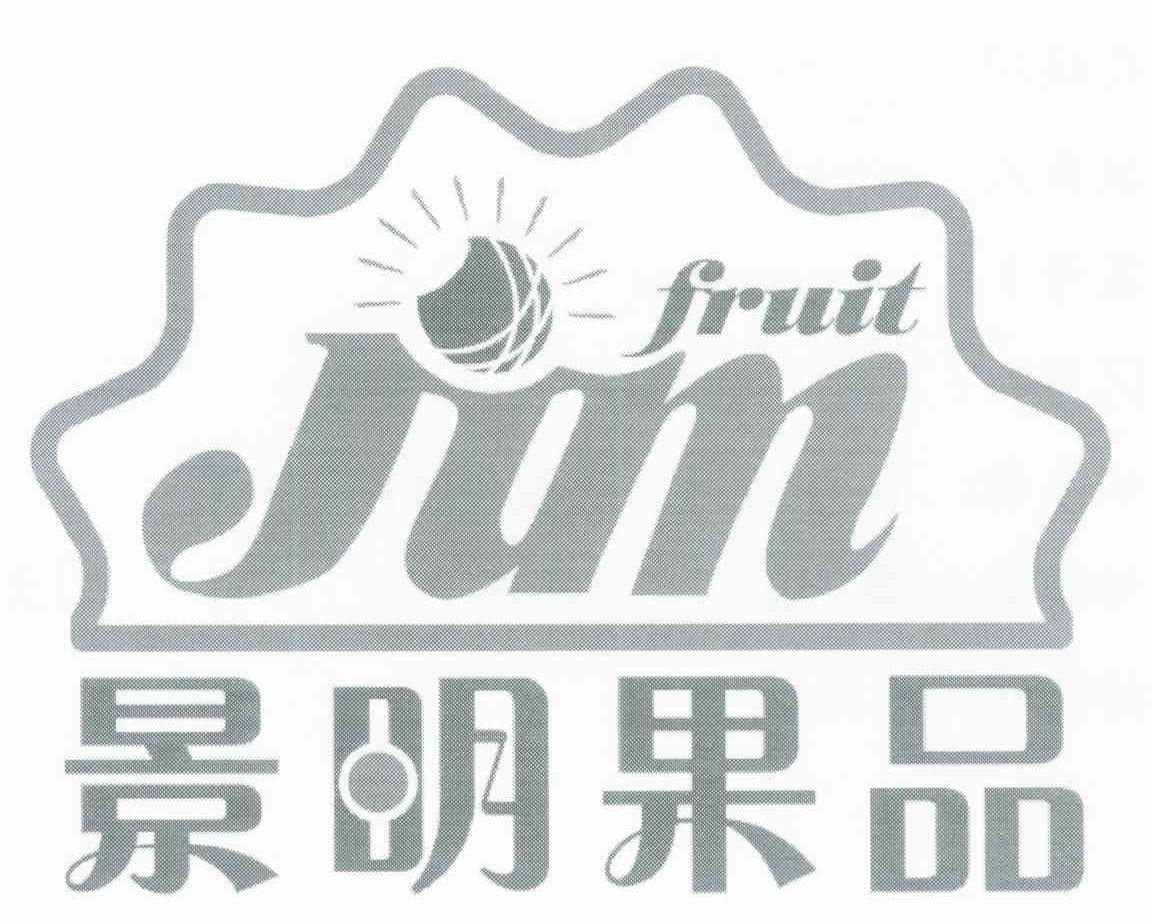 景明果品 FRUIT JM