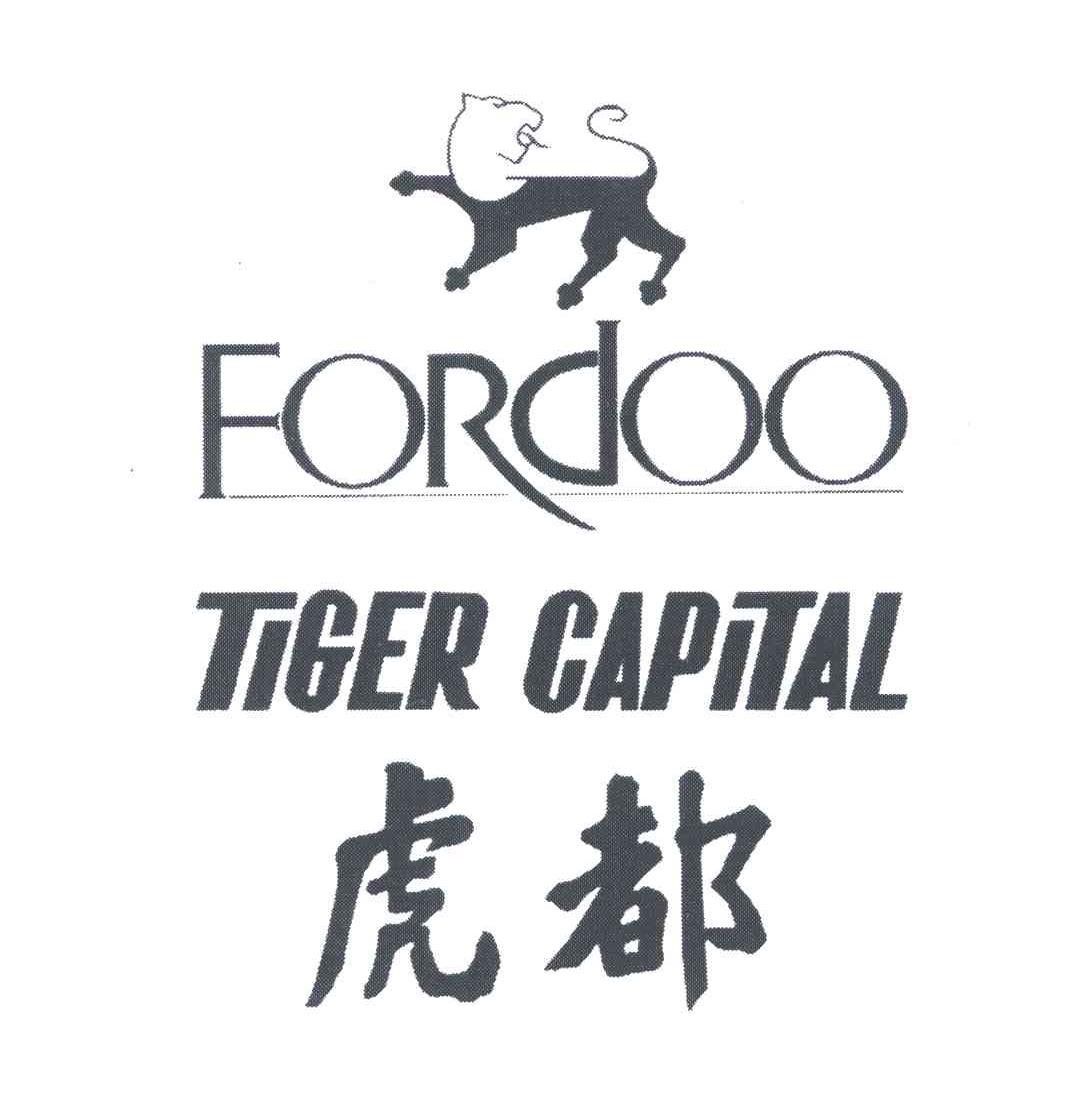 虎都FORDOO