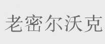 老密尔沃克